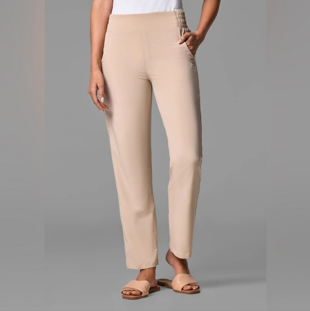 COOLIBAR Pale Khaki Pull On Straight Leg Pants